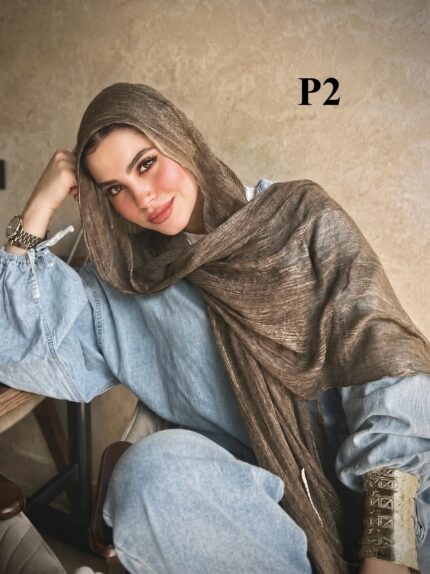 رافلد تايلاندي Premium-P2